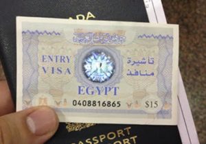 خطوات شراء الجواز السوداني رسوم الاقامة في السودان لليمنيين والمصريين تجنيس السوريين في السودان وشؤون الاجانب الخرطوم