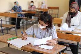 الاستعلام عن نتائج المرحلة الابتدائية الصف السادس العراق
