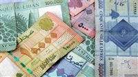 لحظة بلحظة* أسعار العملات بالنسبة لليرة السورية في سوريا اليوم الاثنين 26 02 2024 سعر الدولار مقابل الليرة