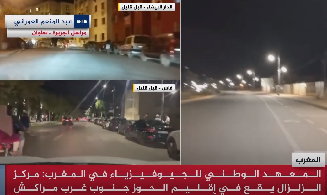 تردد قناة الجزيرة الجديد 2024: متابعة الأخبار المحلية والعالمية على النايل سات والعرب سات :"لا تفوت أي خبر!"
