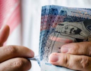 حقيقة خبر زيادة الرواتب فى السعودية بداية 2024 توقعات الزيادة الجديدة في مرتبات القطاع الغام والخاص بالمملكة